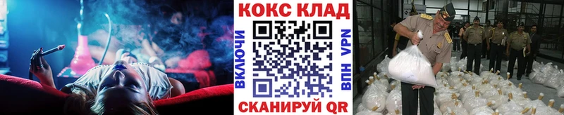 даркнет сайт  ссылка на мегу tor  COCAIN Fish Scale  Красный Сулин 