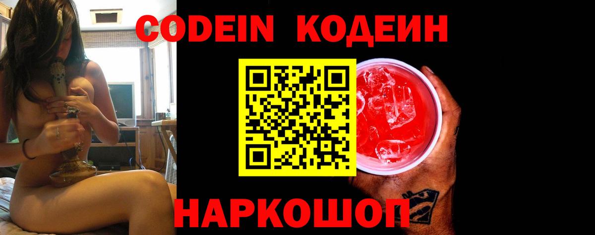 МДМА  ЭКСТАЗИ  Вход с VPN  ГАШ  Меф МЯУ МЯУ   МЕТ  Красный Сулин  Конопля  Кокаин 