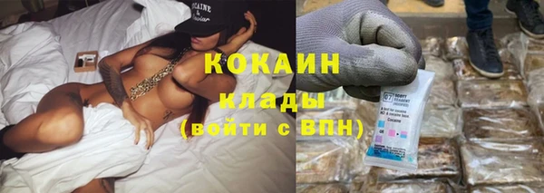 mdpv Новокубанск