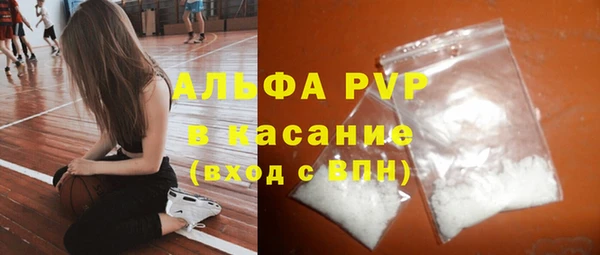 бутик Нея
