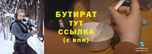 mdpv Новокубанск