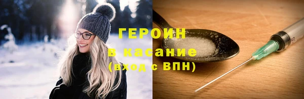 mdpv Новокубанск