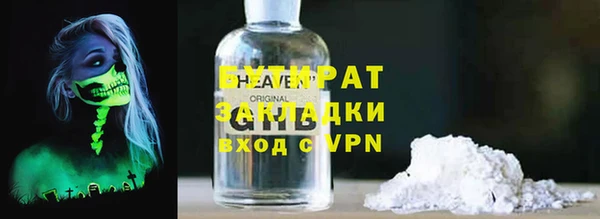 mdpv Новокубанск