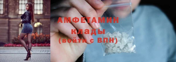 mdpv Новокубанск