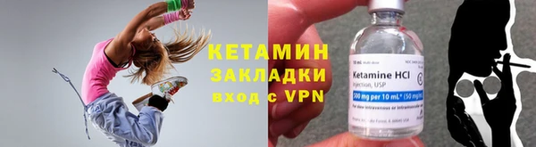 бутик Нея