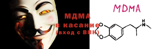 ГАЛЛЮЦИНОГЕННЫЕ ГРИБЫ Нефтегорск
