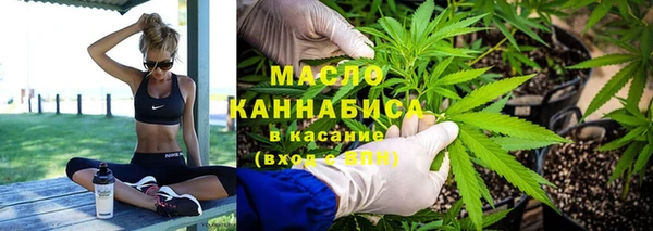 mdpv Новокубанск