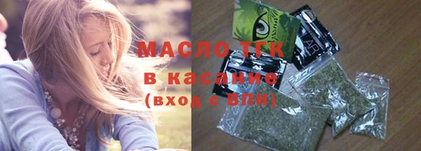 mdpv Новокубанск