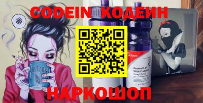 ешки Апшеронск