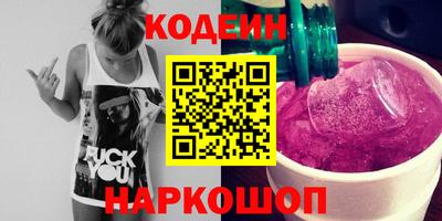 герыч Кимры