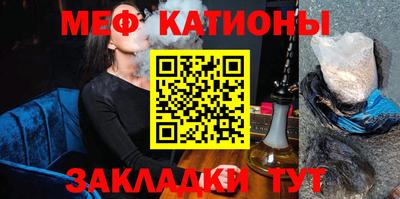 герыч Кимры