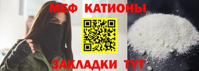 ешки Апшеронск