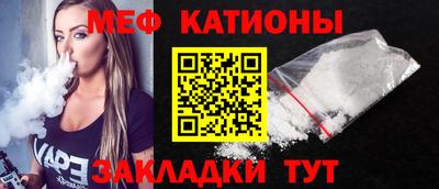 Альфа ПВП Кингисепп