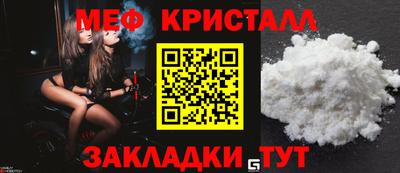 индика Кинель