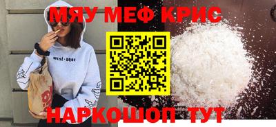 Альфа ПВП Кингисепп