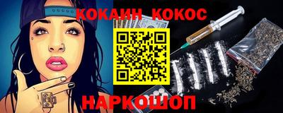 гидра Апрелевка