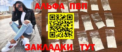 индика Кинель