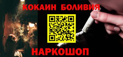 герыч Кимры