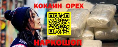 герыч Кимры