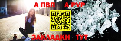 индика Кинель