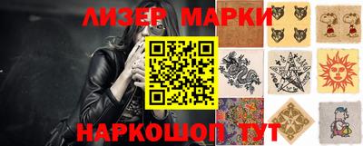 кокаин колумбия Азнакаево