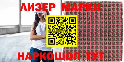 Альфа ПВП Кингисепп