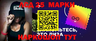 герыч Кимры