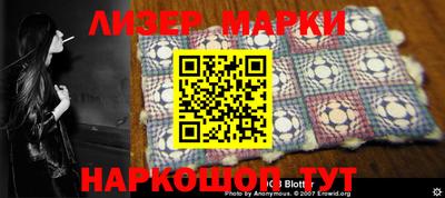 герыч Кимры