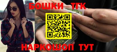 индика Кинель