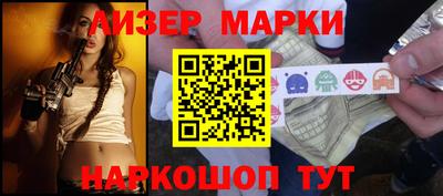 герыч Кимры