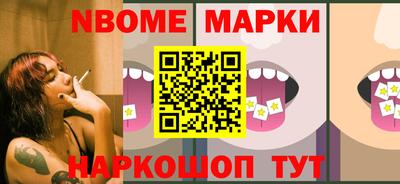 ешки Апшеронск