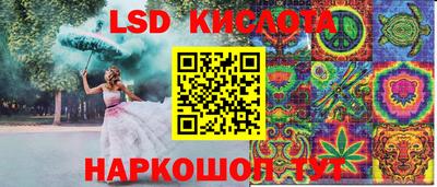 индика Кинель