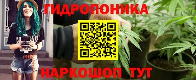 ешки Апшеронск