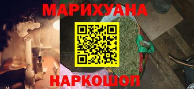 гидра Апрелевка