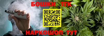 герыч Кимры