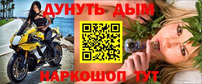 гидра Апрелевка