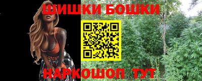 герыч Кимры