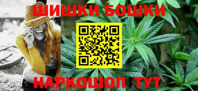 ешки Апшеронск