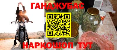 индика Кинель