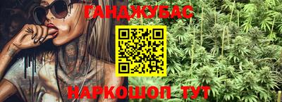 прущая мука Абакан