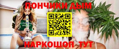 Альфа ПВП Кингисепп