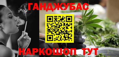 Альфа ПВП Кингисепп