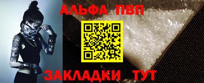 герыч Кимры