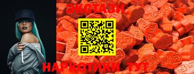 герыч Кимры