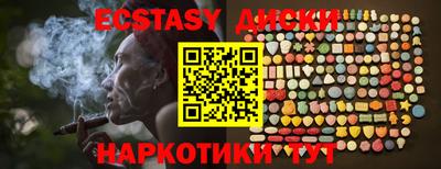Альфа ПВП Кингисепп