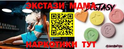 Альфа ПВП Кингисепп