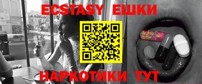 гидра Апрелевка