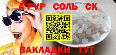 герыч Кимры