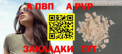 индика Кинель
