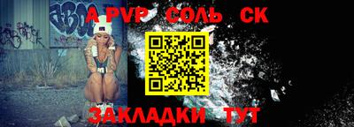 гидра Апрелевка